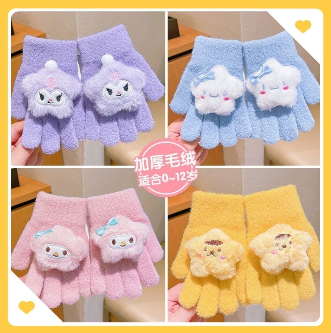 New Children's Gloves Cute Cartoon Gloves Winter Gloves Children's Boys and Girls Winter Warm fleece-lined Finger