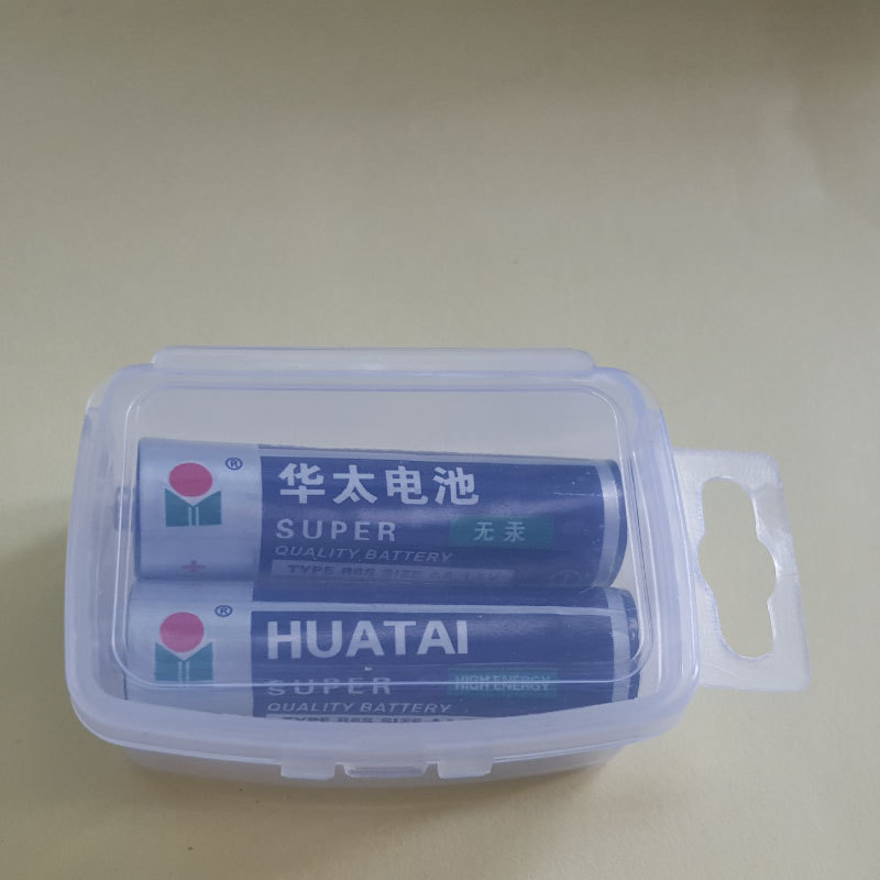Plastic box pp box storage box Cup box transparent (hundreds of boxes can be set wholesale another discussion)