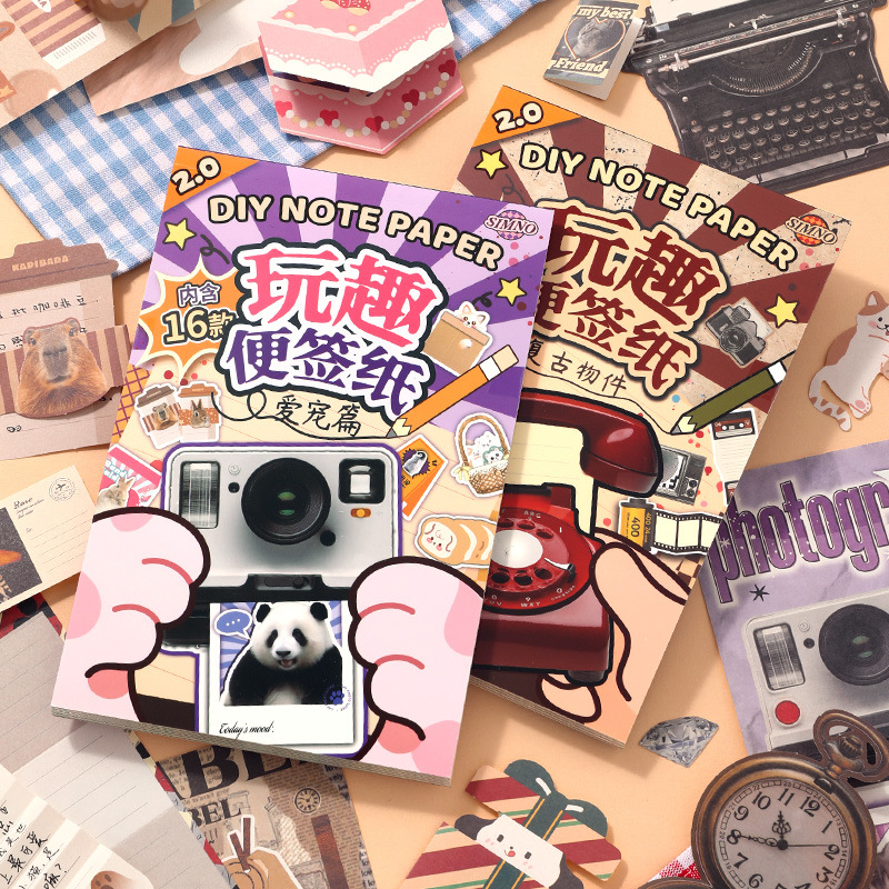 Xinmo Creative Fun Pet Note Paper Handbook Painting Material DIY Student Gift Retro Sticker Set