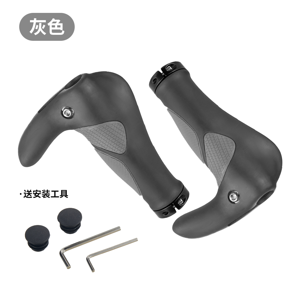 Picture of Mountain Bike Handlehold Cover Universal Horn Horn Lock Aluminum Alloy Handle Ergonomic Bicycle Grip
