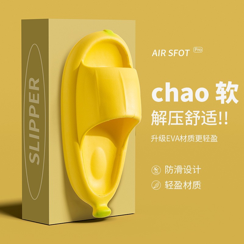 2025 New Summer Thick-Soled Slippers for Women, Casual Home Non-Slip Soft-Soled Summer Slippers for Men, Lightweight and Breathable for Outdoor Wear