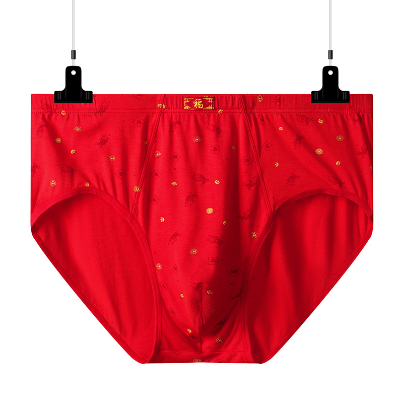 Picture of Carefully Selected Summer Hot-Selling Men's High-Waist Briefs, Large Size Loose Fat Men's Plus Fat Large Underwear, Middle-Aged and Elderly Style