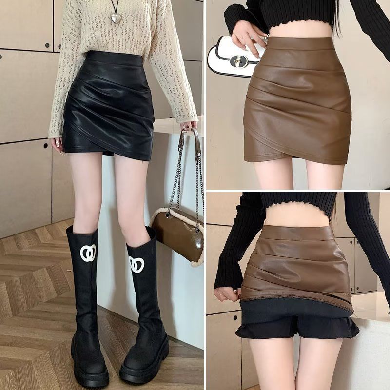PU Leather Skirt Women's 2023 Autumn and Winter New Black Petite A- Line Skirt High Waist Slimming Elegant Hip Skirt