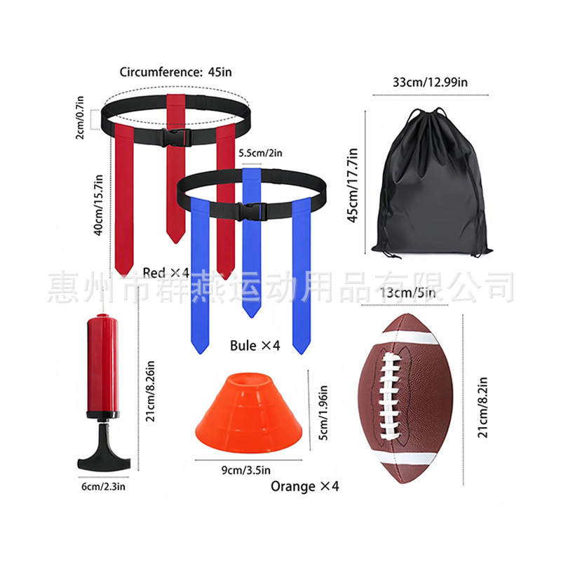 Picture of Waist flag suit rugby ribbon FlagFootballBelt outdoor sports non-collision touchdown confrontation training