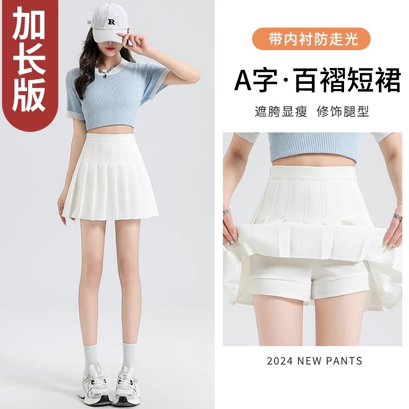 Picture of high quality White Pleated Skirt Women's Summer 2025 New A- line JK Skirt High-end Slim Look Small Skirt