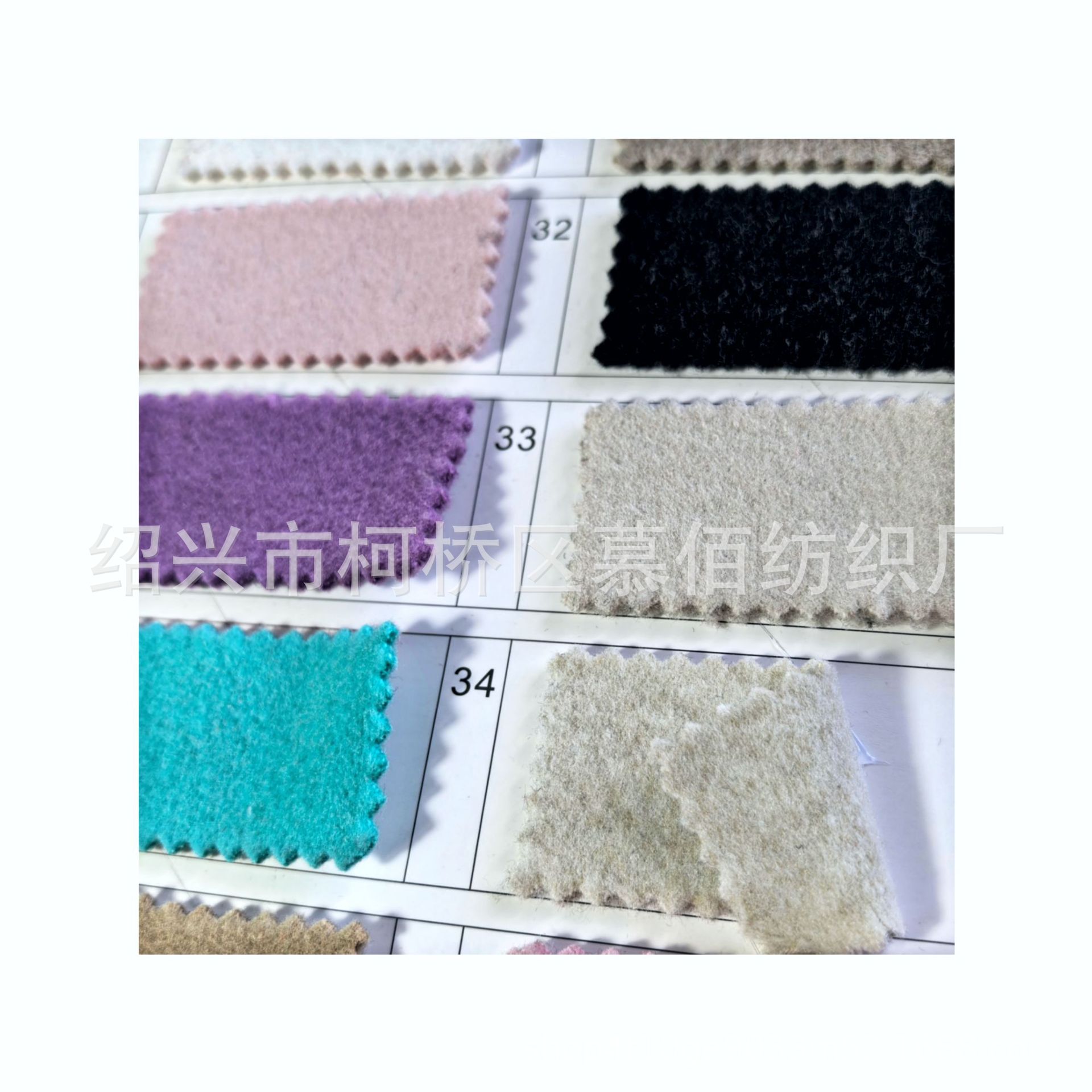 Picture of In stock, we supply Antelope Wool Shuangshun fabric, human cotton polyester, double-sided smooth wool women's coats, coats, woolen velvet fabric