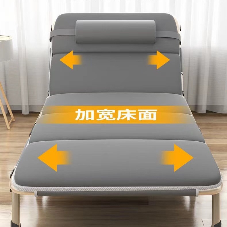 Folding Bed Single Office Lunch Break Bed Portable Reclining Chair Hospital Companion Bed Simple Nap Bed Military