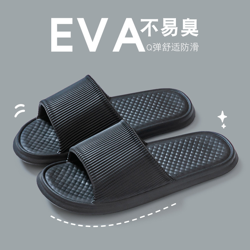 Picture of 2025 New Student Dormitory Slippers Men's Summer Indoor Home Non-slip Back-to-School Season Student Dual-Use Slippers Women