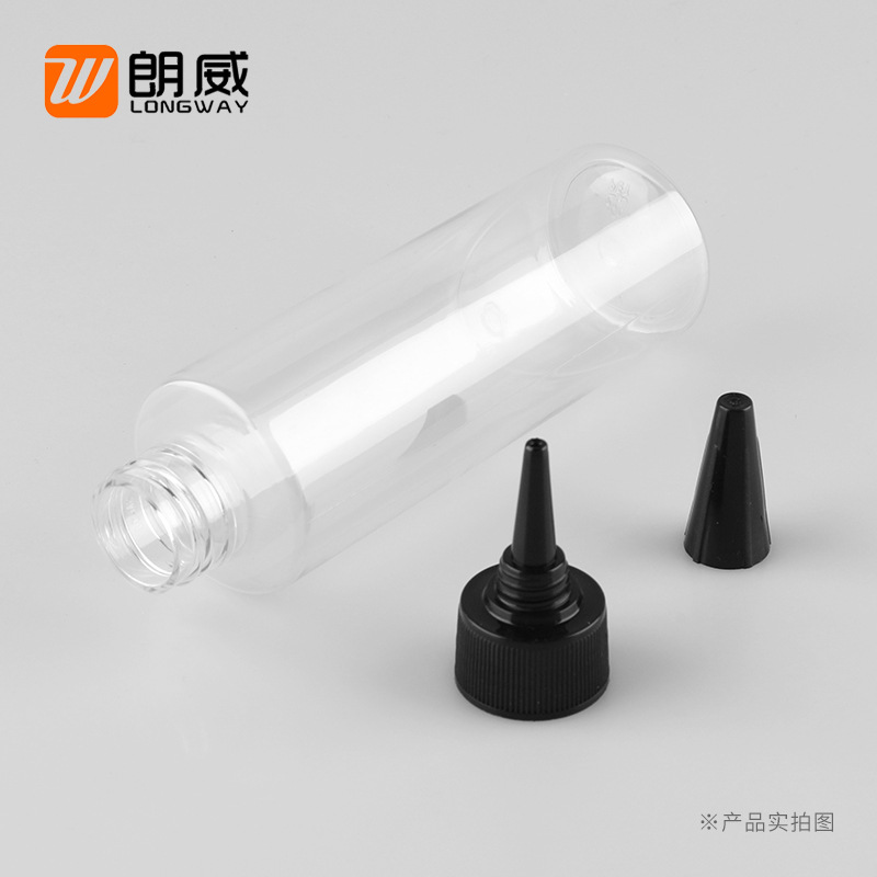 Picture of Longway 150ml flat shoulder PET plastic bottle pointed mouth emulsion potion bottle pure Dew sub-bottle pointed mouth cap bottle sub-bottle