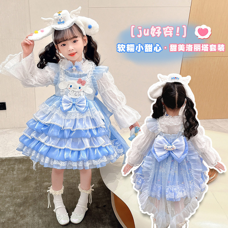 Girl's Spring and Autumn Yugui Dog Lolita Princess Dress 2025 Autumn and Winter New Little Girl's Birthday Cake Dress