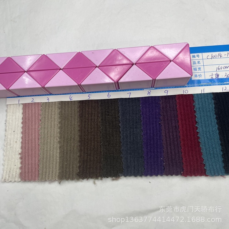 Autumn and winter New European cotton velvet rich strip 300g European cotton velvet pit fabric autumn and winter clothing shoes and hats suit fabric