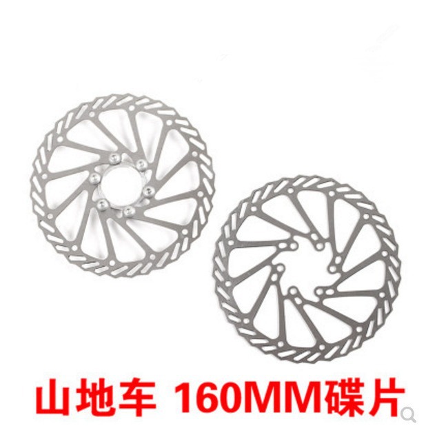 in stock mountain bike disc brake disc brake cassette disc brake disc bicycle accessories Boli 160 rotary brake disc
