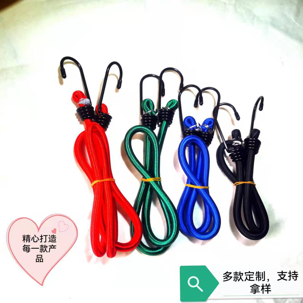 Factory spot luggage rope Thailand latex elastic belt hook car trunk binding elastic tent rope