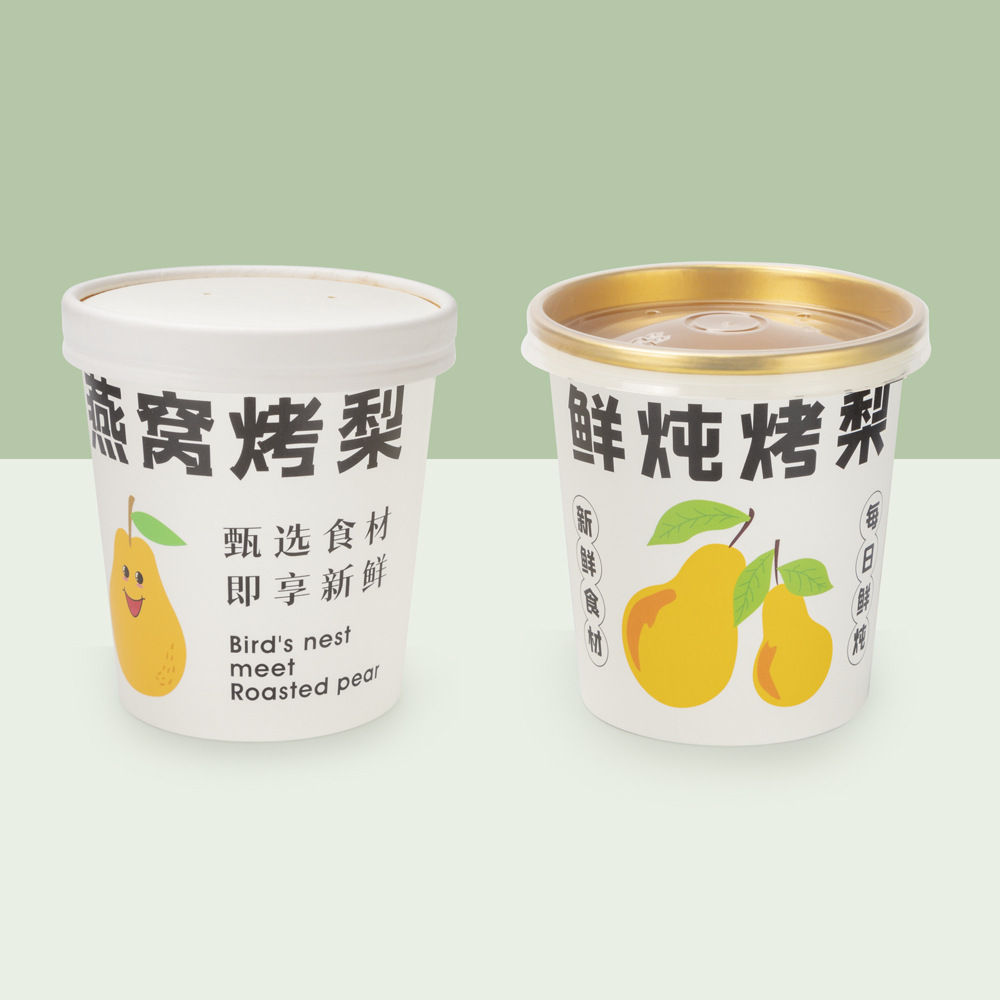 Trumpet Flower 520ml Roasted Pear Dessert Soup Cup Disposable Gold Foil Paper Bowl Thickened Take-out Pear Soup Sugar Water Packing Box
