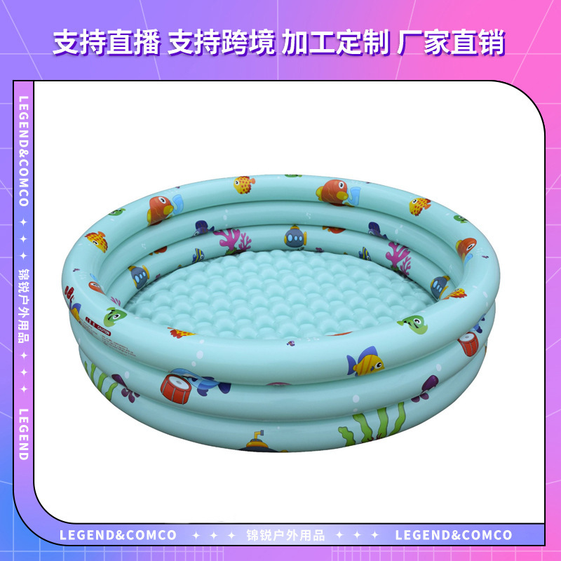 Picture of 2025 Summer Hot Cross-Border Hot Selling Inflatable Pvc Printed Swimming Pool Ocean Ball Pool Home Wave Ball Pool