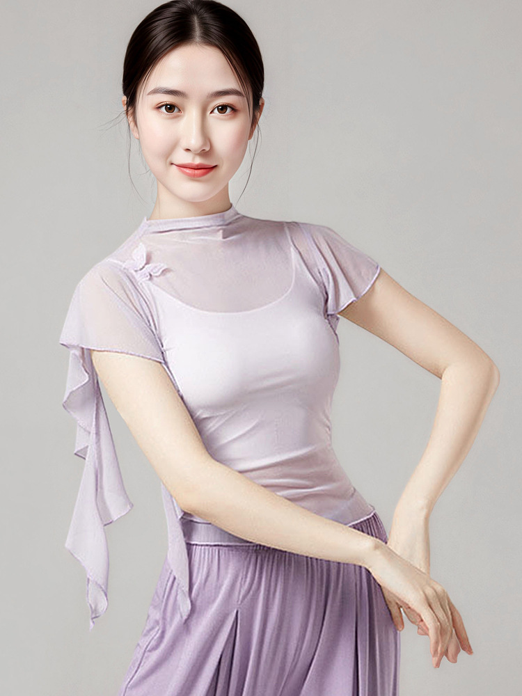Classical Dance Gauze Women's Short-Sleeved Butterfly Top Modern Dance Chinese Dance Practice Performance Body Rhyme Training Clothing for Adults