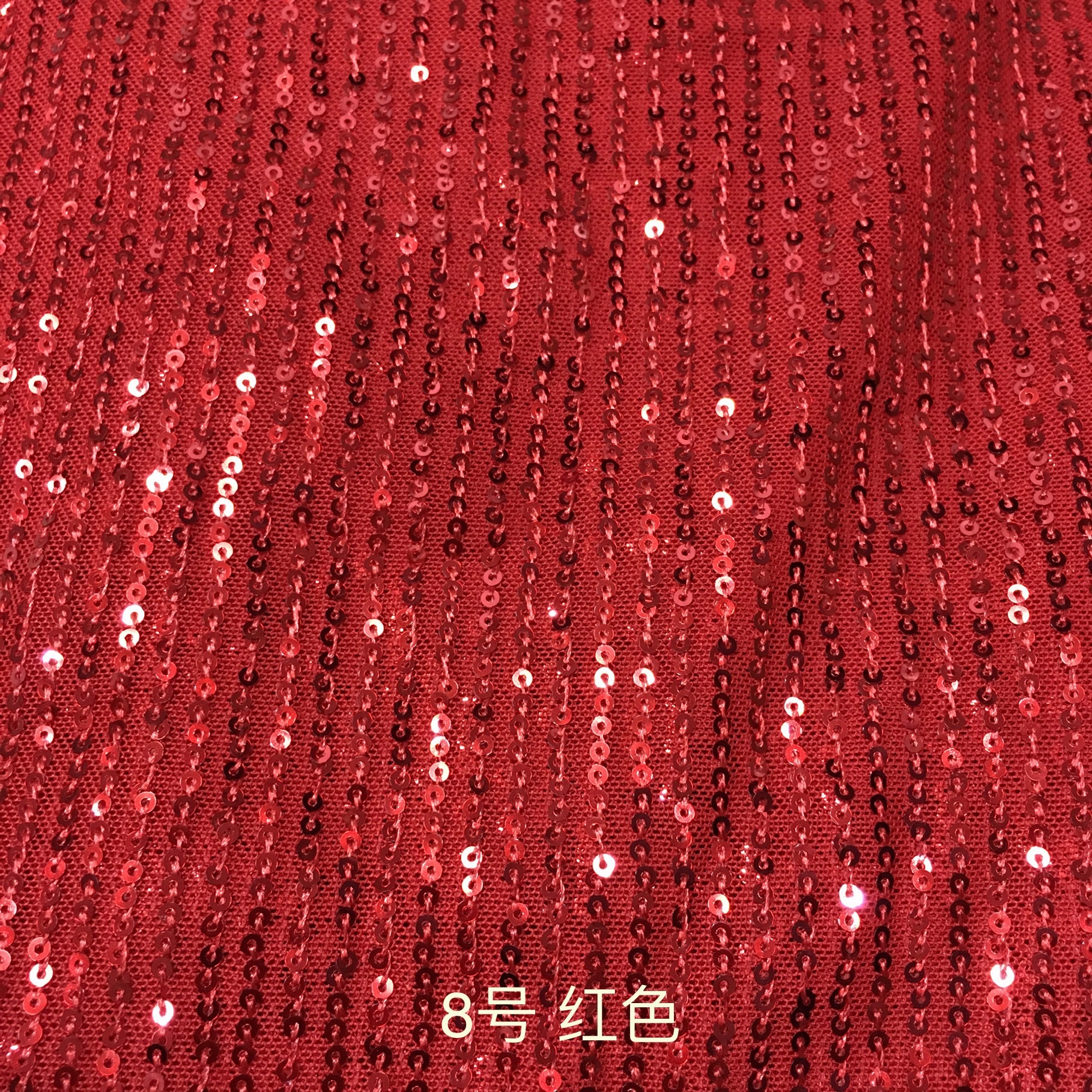 Picture of 3mm Straight Sequin Fabric Vertical Strip Stretch Mesh Bead Embroidered Cloth T-Table Dress Dress Wedding Dress Sequin Cloth