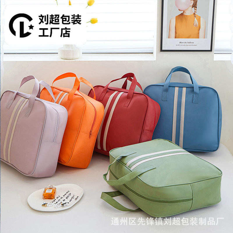 Air-conditioning Quilt Blanket Summer Quilt Storage Bag Kindergarten Clothes Packaging Silk