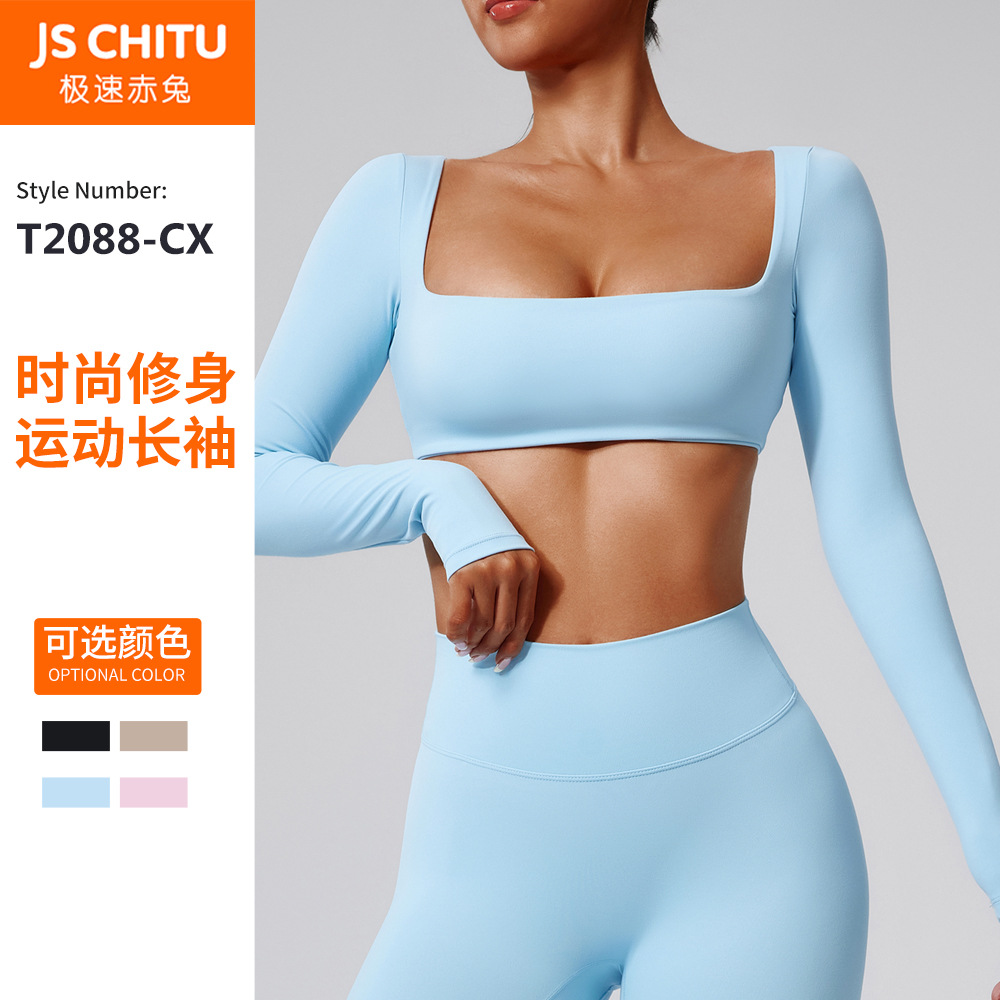 Cross-border Autumn and Winter Naked Tight Yoga Clothes Women's Top with Chest Pad High Waist Quick-drying Running Sports Fitness Clothes Long Sleeve
