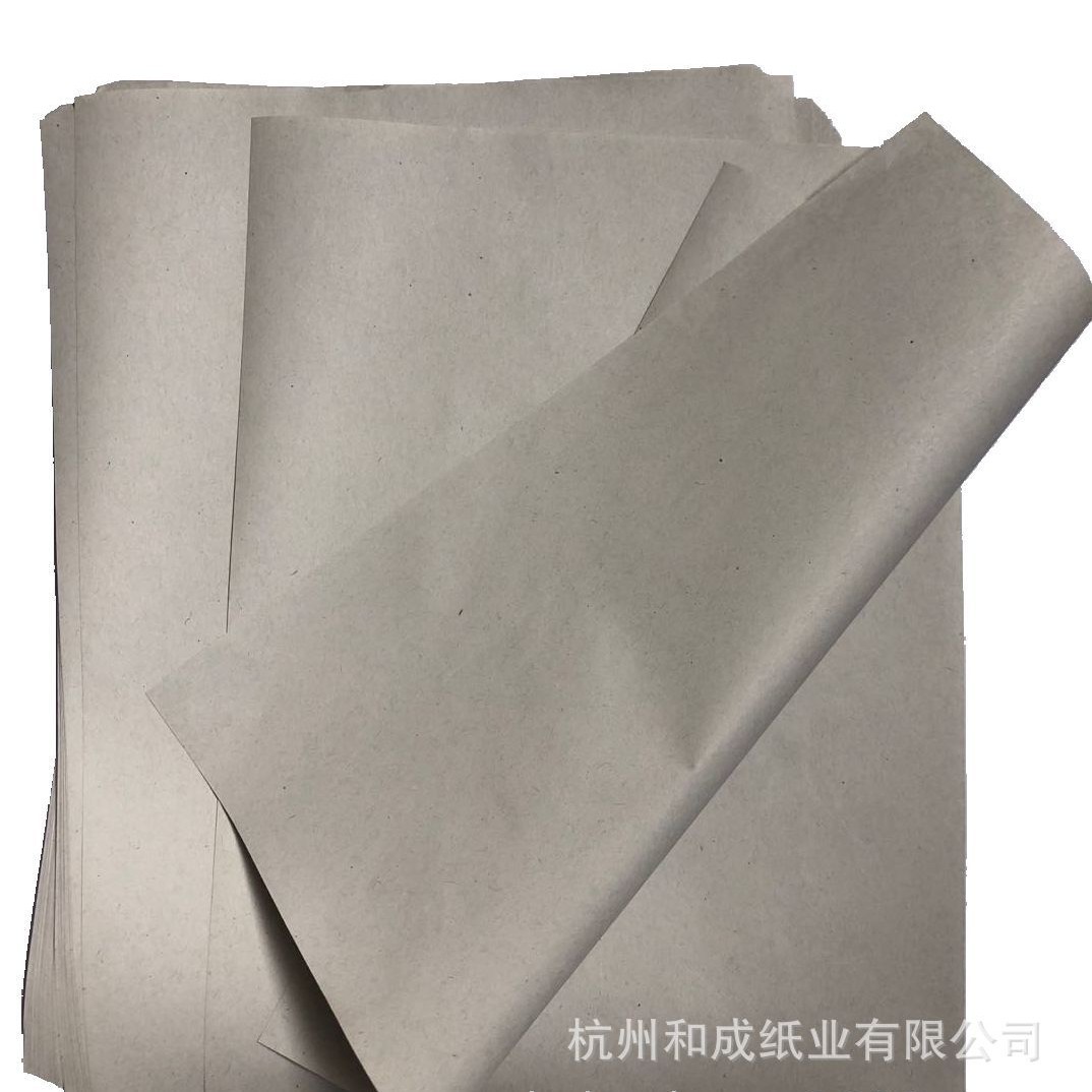 Newspaper Paper Is Crumpled for Printing, Digital Printing and Dyeing Base Paper, Multi-Purpose for Packaging and Moisture-Proofing, Can Be Cut and Rewound for Free