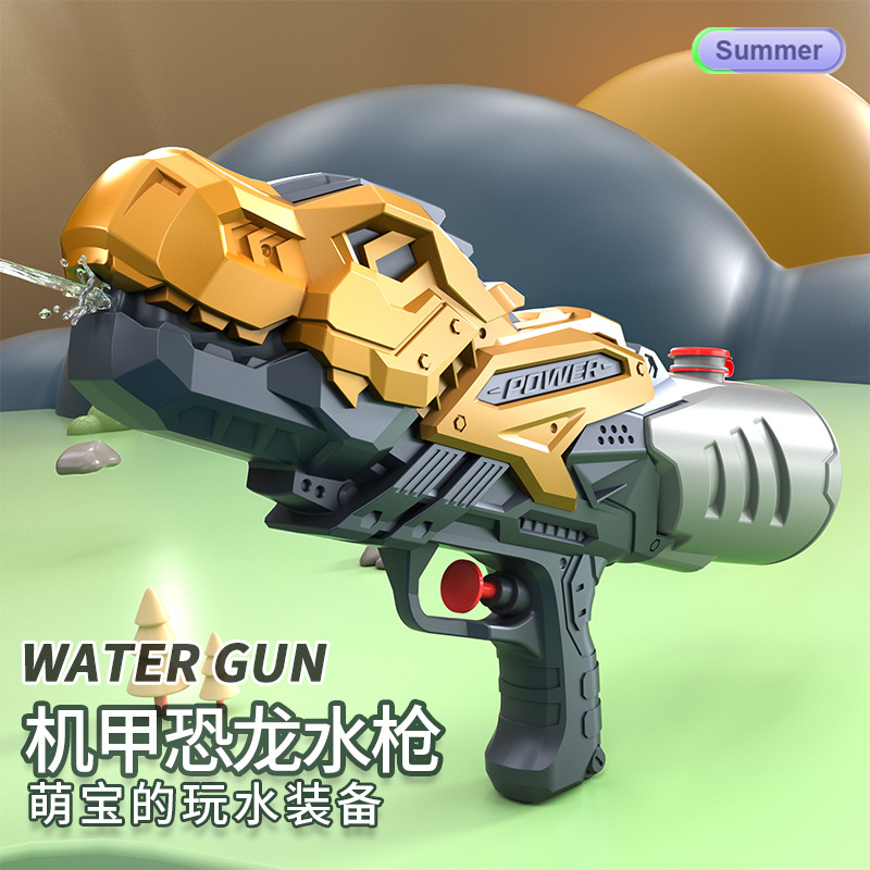 Picture of New children's water gun toy Net red double nozzle water gun pony dinosaur duck shark pull-out water gun