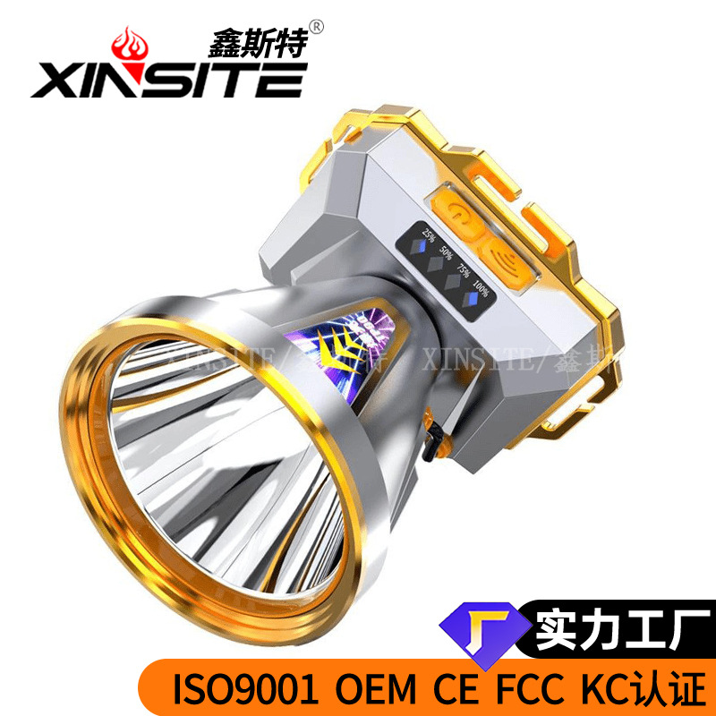 Cross-border new explosion induction headlight two-color light source super endurance outdoor waterproof strong light night fishing headlight