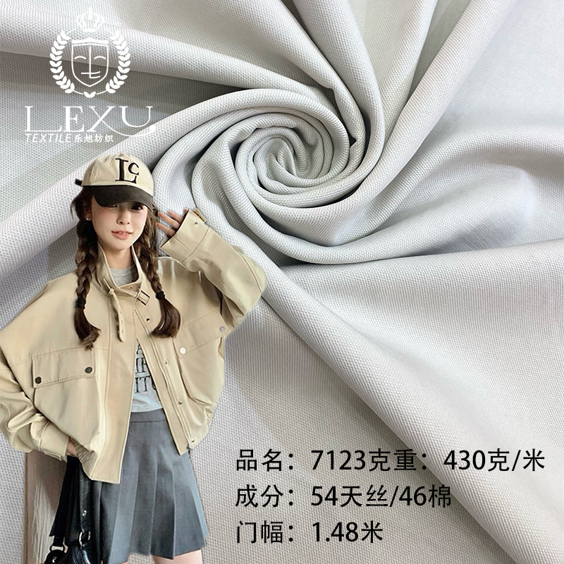 430g Tencel cotton twill fabric with great drape, structured suit pants, fashionable spring/autumn fabric casual pants