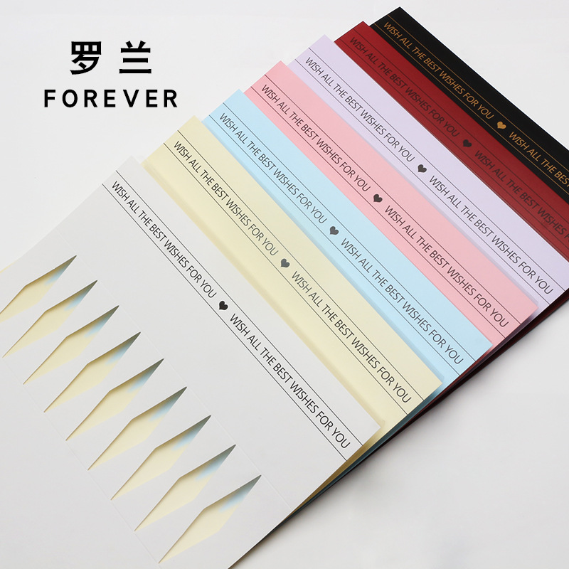 Roland Valentine's Day All-In-One Single Shaping Piece Opp Film Waterproof Flower Packaging Flower Artifact Flower Shop Material