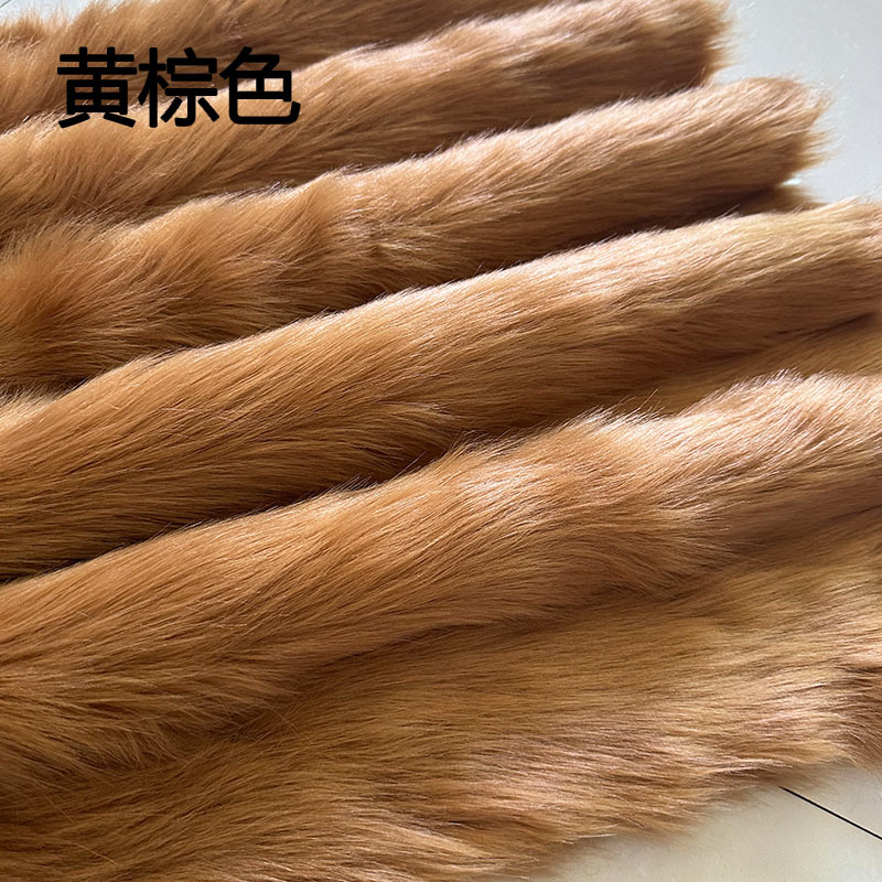 Picture of Imitation fox fur cloth plush cloth fabric 5cm long fur carpet cloth imitation fur clothing animal hair