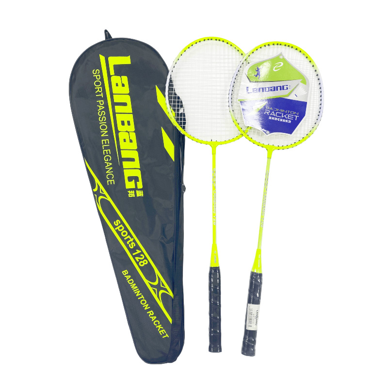 Picture of Lanbang Badminton Racket Couple Alloy Split Racket Training Students Beginners Fitness Badminton Racket 126 Racket
