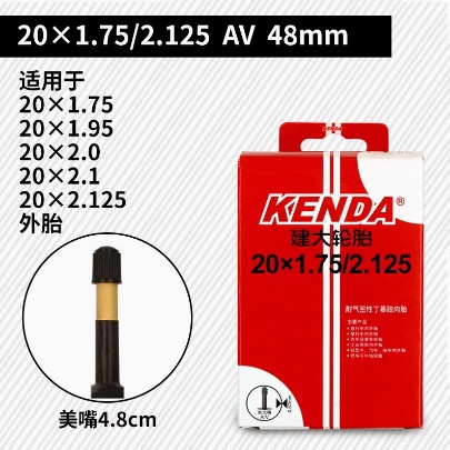 Picture of Jianding mountain bike inner tube 16 20 27.5 26x 1.95 1.5 2.125 mountain bike American French mouth tire