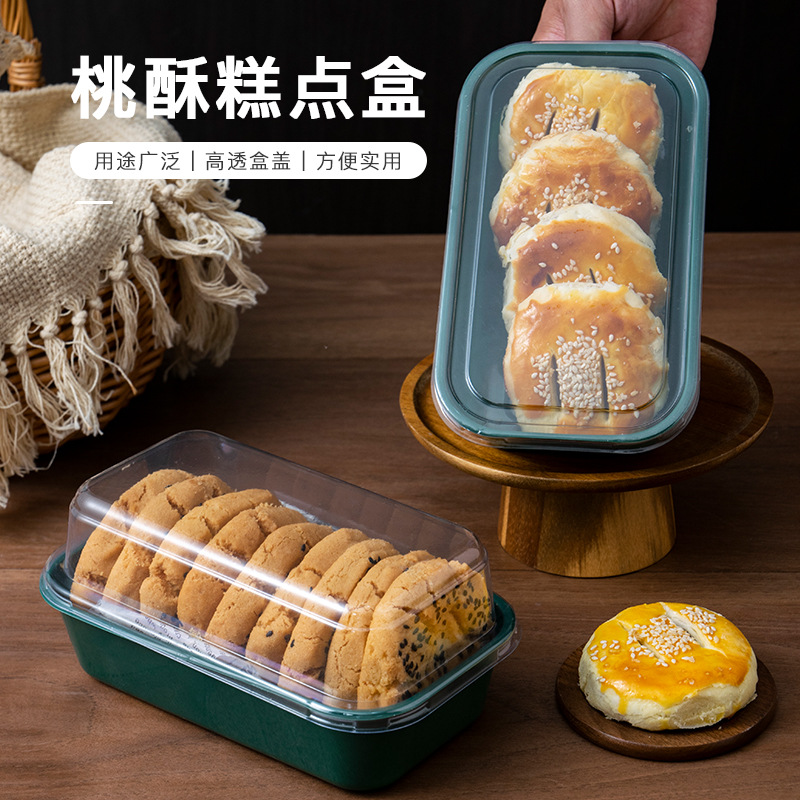 Peach Cake Packaging Box Chinese Pastry Egg Crisp Potato Sandwich Old Woman Cake Baking West Point Luxi River Same Style Box