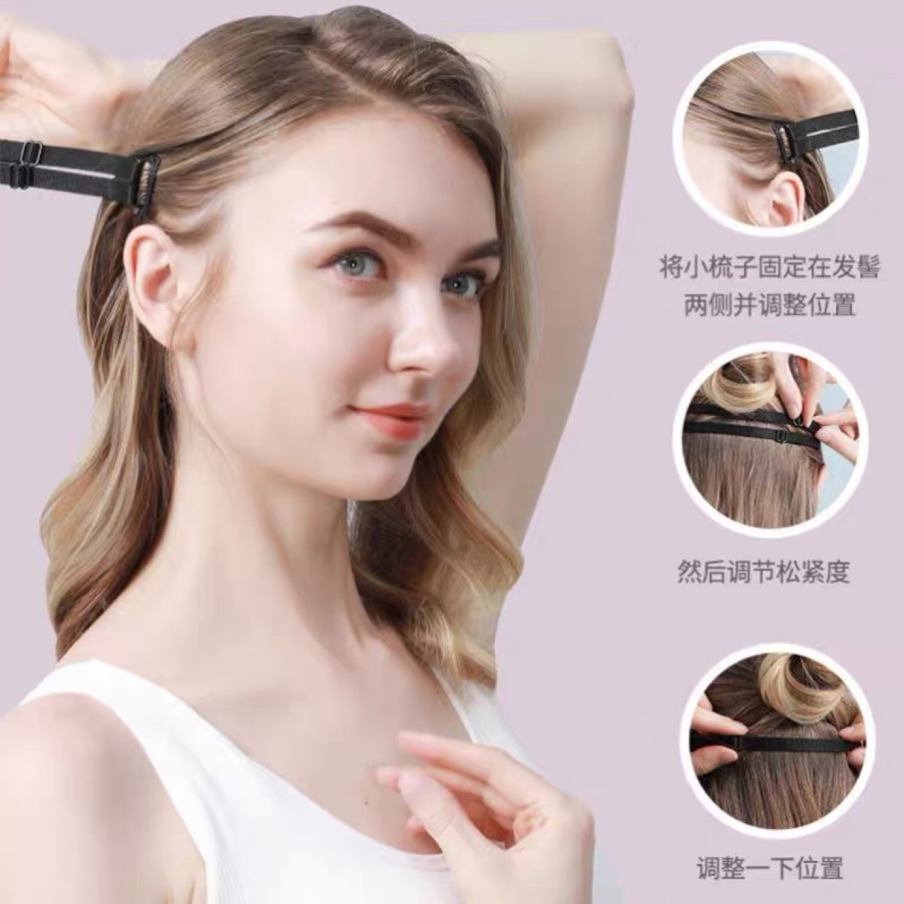 Cross-Border Hot-Selling Facial Lifting Invisible Hairband Face Slimming Physical Lifting Anti-Aging Anti-Wrinkle Removal Eye Wrinkles Nasolabial Folds