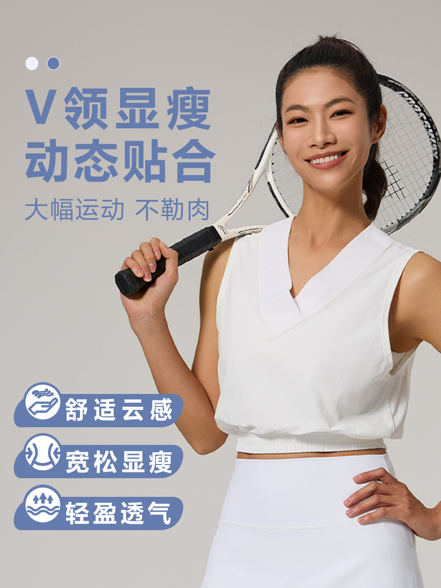 Summer V Neck Sleeveless Yoga Wear Outdoor Sports Vest Waist Slimming Look Running Fitness Top Tennis Wear for Women