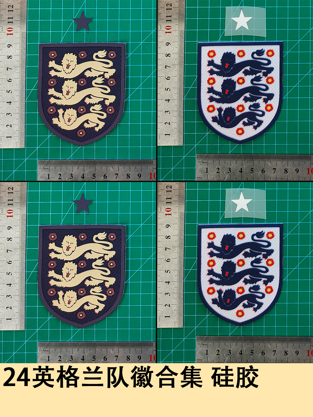24 England team logo collection silicone jersey number letter number heat transfer map jersey jersey supplies