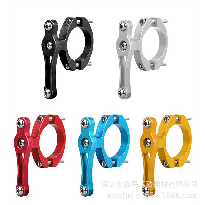 Aluminum Alloy Electric Motorcycle Bumper Water Cup Holder Mountain Bike Water Kettle Rack Free Hanging Bicycle Conversion Seat