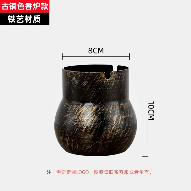 Picture of Metal ashtray creative with lid personality cigarette Cup bar KTV Internet cafe Internet cafe large LOGO ashtray wholesale