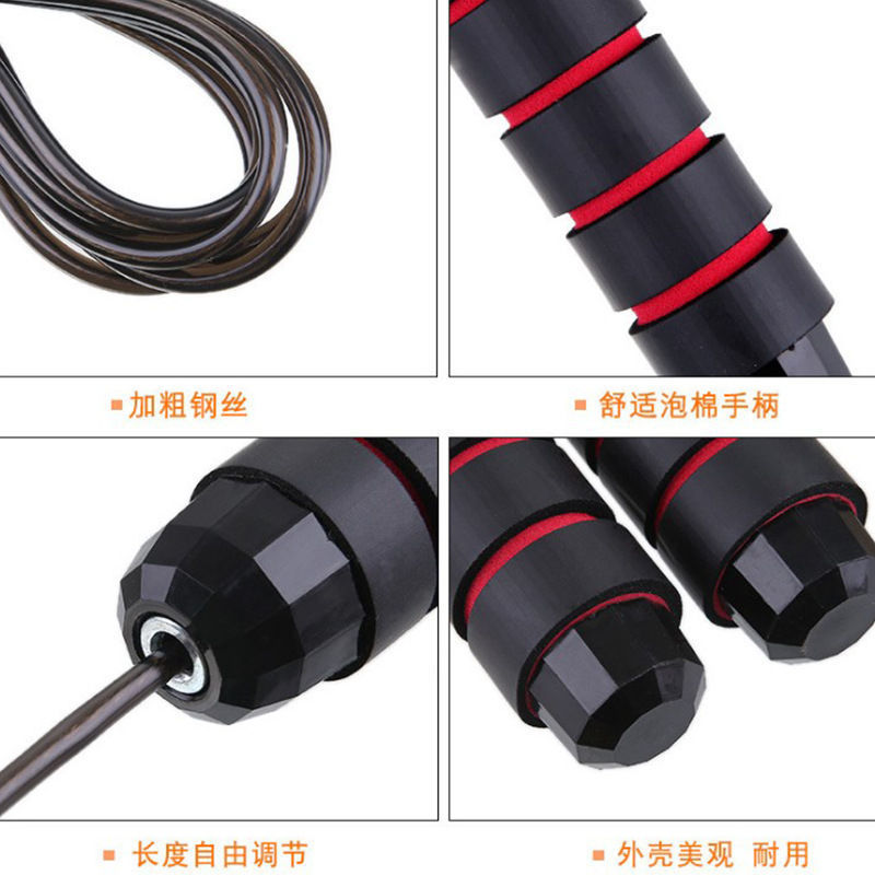 Picture of Load steel wire rope skipping double bearing professional sports fitness products adult students high school entrance examination outdoor Amazon wholesale
