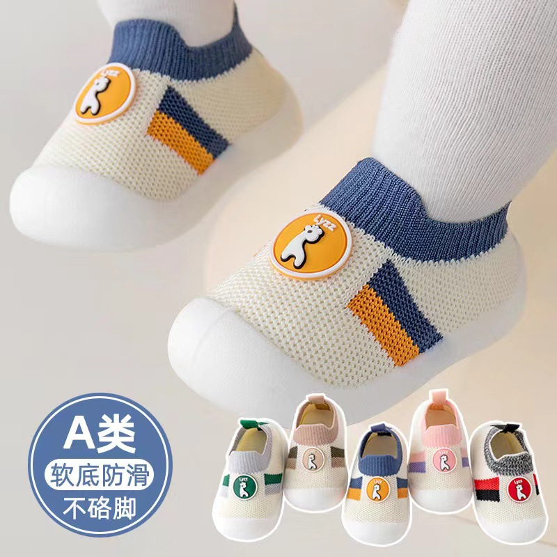Picture of Baby Toddler Shoes Spring & Fall Soft Sole Non-Slip Infant Shoes Mesh Breathable Anti-Falling Kidsren's Shoes Indoor