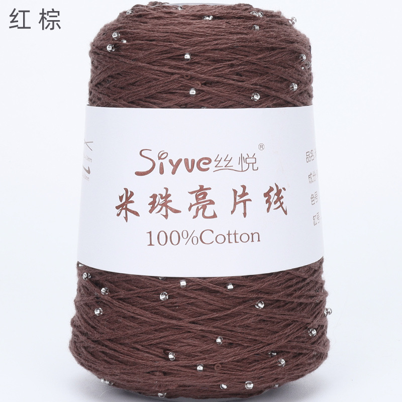 Picture of [siyue] rice bead sequin thread 100g spring and summer thread lace thread cotton crochet stick thread manual diy knitting