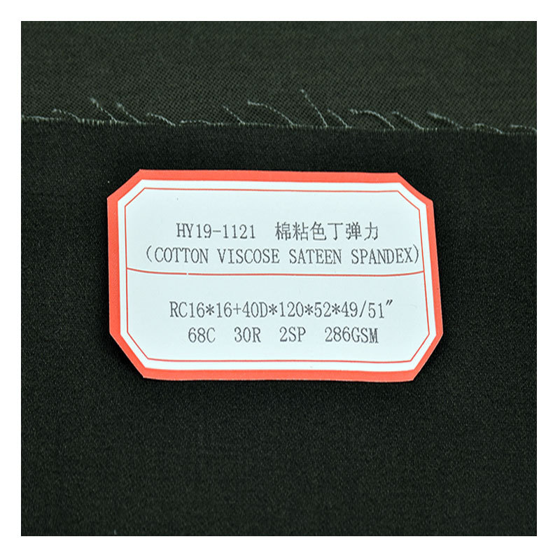 Free sample fashion suit casual wear fabric cotton sticky satin stretch fabric