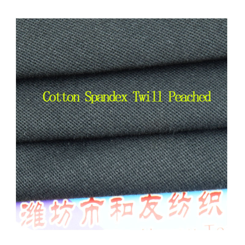 Woven Cotton 240g Twill Stretch Fabric 100% Cotton High Elastic Twill 16*16+70D Cotton Spandex Brushed