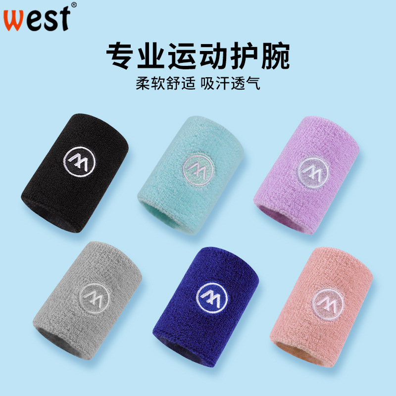 Picture of Wrist Guard Wrist Sprain Wrist Tendon Sheath Wrist Cover Women's Sports Joint Badminton Fitness Sweat Wipe Wrist Towel