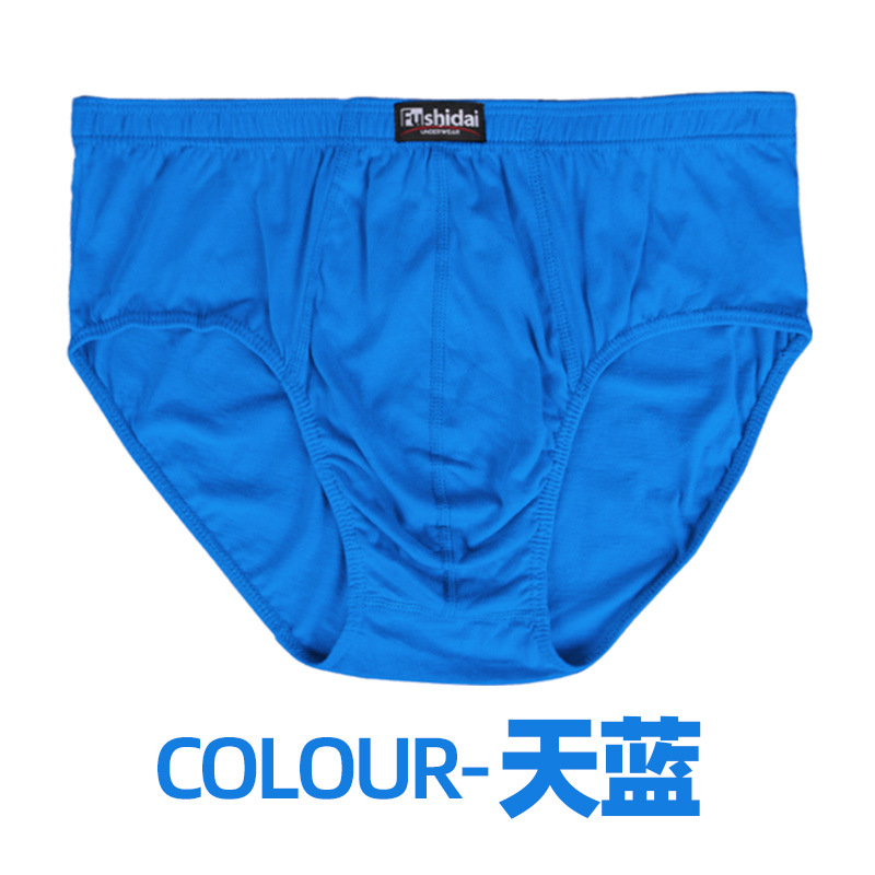 Picture of High waist men's briefs cotton middle-aged and elderly plus size fat guy breathable fat father Zhongshan wholesale