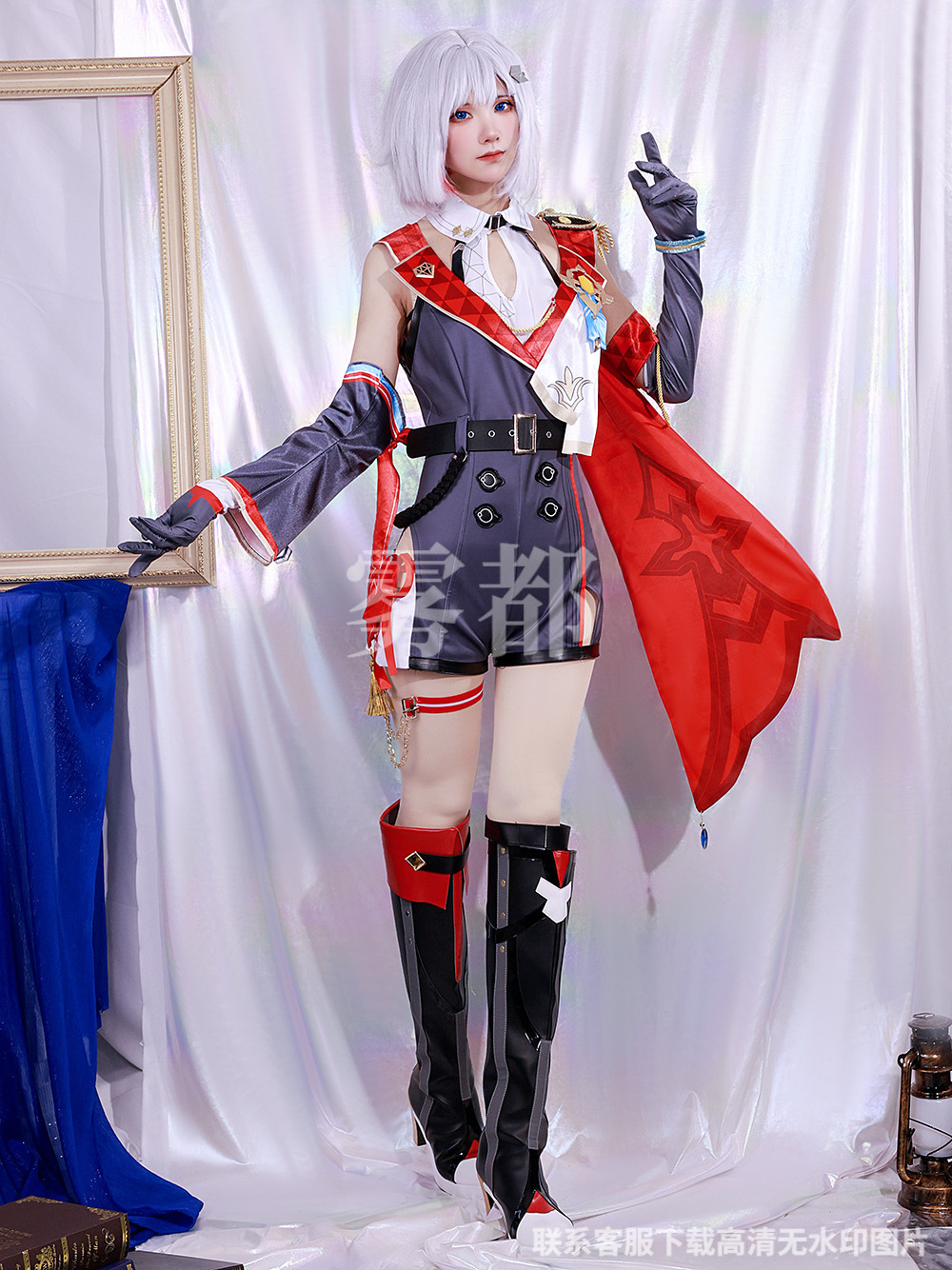 Picture of Fog collapsed star dome railway cosplay clothing secondary anime game clothing account Topa cos clothing for women