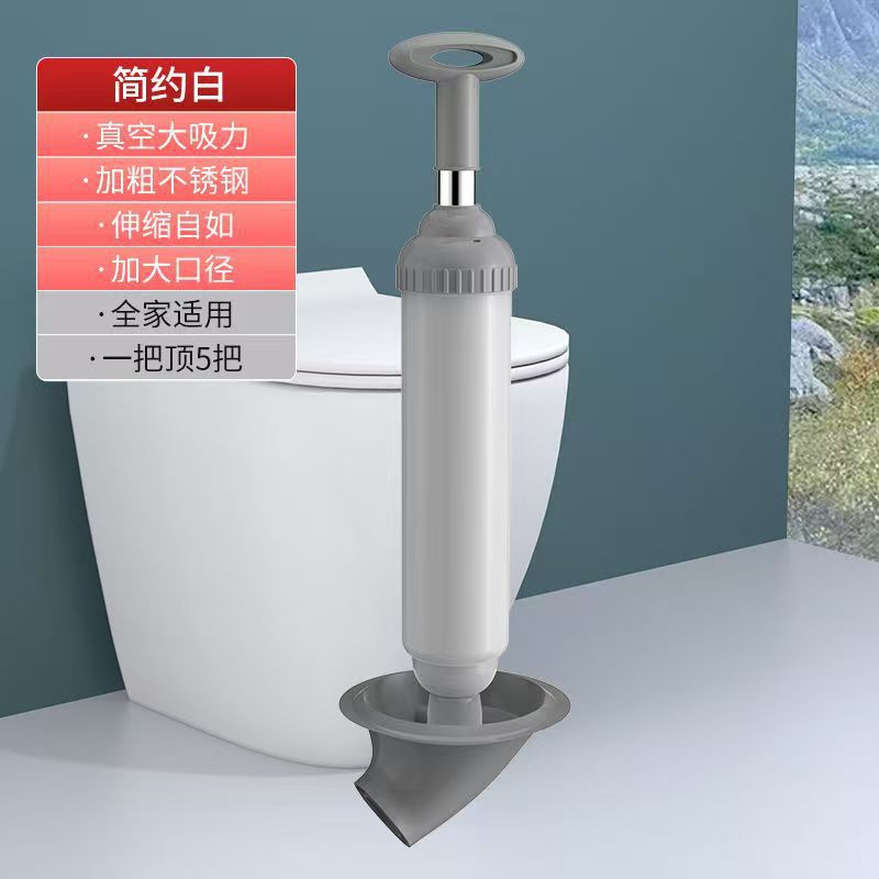 Picture of Toilet plug through toilet suction skin suction strong leather plunger sewer toilet dredge square