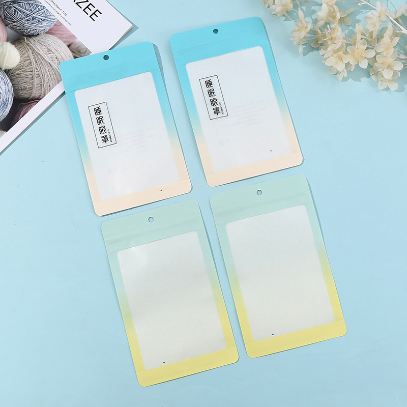Ins Style Gradient Eye Cover Packaging Bag Eye Cover Independent Packaging Self-sealing Bag in stock Kraft Paper Thickened Self-sealing Bag