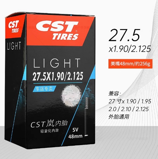 Picture of Zhengxin Cst Lan Inner Tube Mountain Bike Road Bike 26 27.5 29 Inch 700C French Mouth Beautiful Mouth Lightweight Tire