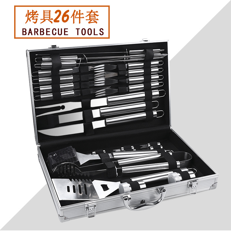 Picture of Amazon Bbq Tool Set 26-Piece Bbq Aluminum Case Combination with Tube Handle Outdoor Grill Tools Portable for Outdoor Use