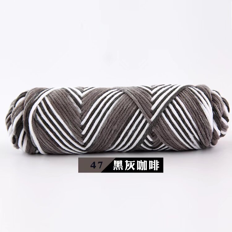 Picture of 8-Strand Lover Cotton Scarf Thread 100g Milk Cotton Baby Wool Hand-Knitted Stick Needle Thick Wool Hat Shawl Wholesale